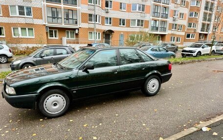 Audi 80, 1992 год, 375 000 рублей, 2 фотография