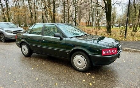 Audi 80, 1992 год, 375 000 рублей, 3 фотография