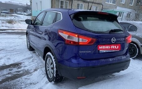 Nissan Qashqai, 2014 год, 1 400 000 рублей, 4 фотография