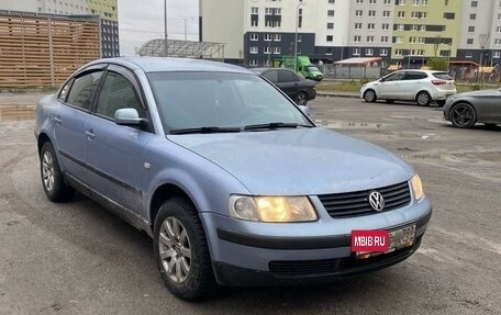 Volkswagen Passat B5+ рестайлинг, 1999 год, 315 000 рублей, 2 фотография