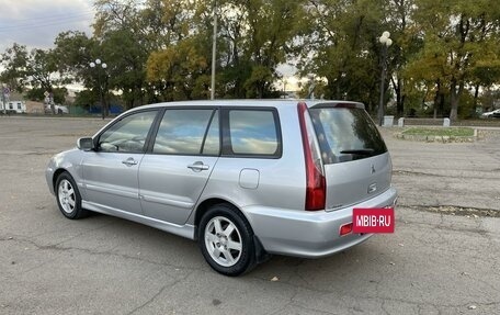 Mitsubishi Lancer IX, 2005 год, 600 000 рублей, 7 фотография