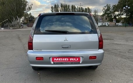 Mitsubishi Lancer IX, 2005 год, 600 000 рублей, 2 фотография