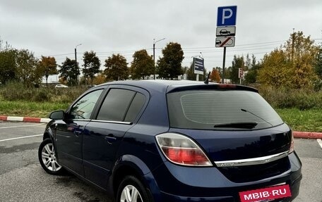 Opel Astra H, 2008 год, 520 000 рублей, 2 фотография