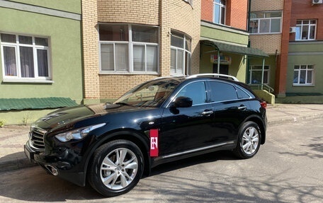 Infiniti QX70, 2014 год, 3 080 000 рублей, 9 фотография