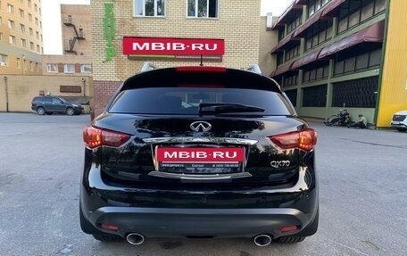 Infiniti QX70, 2014 год, 3 080 000 рублей, 8 фотография