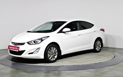 Hyundai Elantra V, 2013 год, 1 357 000 рублей, 1 фотография