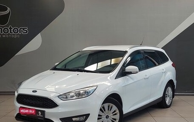 Ford Focus III, 2018 год, 1 388 000 рублей, 1 фотография