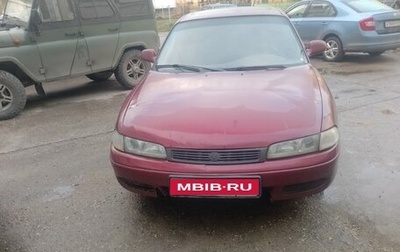 Mazda 626, 1996 год, 90 000 рублей, 1 фотография