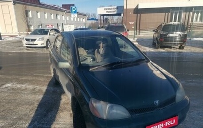 Toyota Platz, 2000 год, 430 000 рублей, 1 фотография