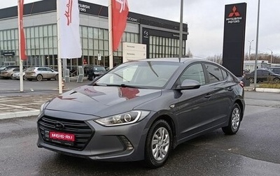 Hyundai Elantra VI рестайлинг, 2016 год, 1 290 000 рублей, 1 фотография