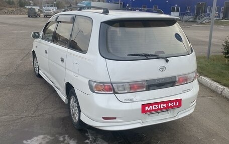 Toyota Gaia, 2000 год, 610 000 рублей, 3 фотография