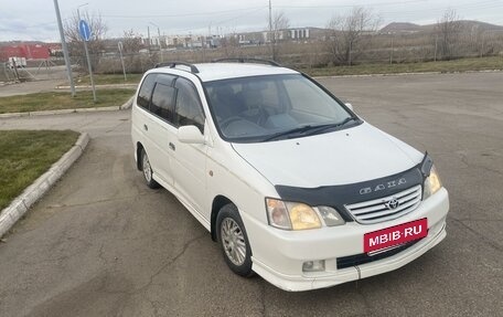 Toyota Gaia, 2000 год, 610 000 рублей, 2 фотография