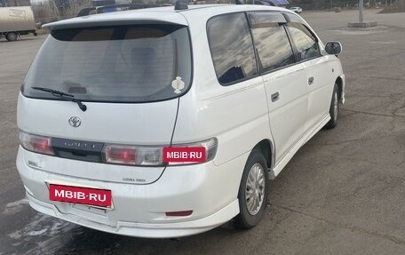 Toyota Gaia, 2000 год, 610 000 рублей, 4 фотография