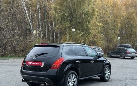 Nissan Murano, 2006 год, 900 000 рублей, 12 фотография