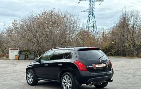 Nissan Murano, 2006 год, 900 000 рублей, 17 фотография