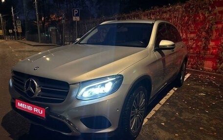 Mercedes-Benz GLC, 2016 год, 2 750 000 рублей, 1 фотография