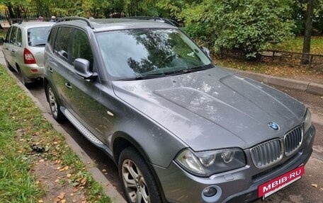 BMW X3, 2009 год, 1 250 000 рублей, 8 фотография