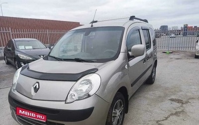 Renault Kangoo II рестайлинг, 2008 год, 737 000 рублей, 1 фотография