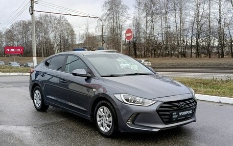 Hyundai Elantra VI рестайлинг, 2016 год, 1 290 000 рублей, 3 фотография