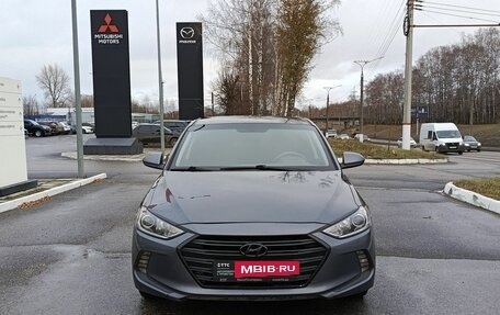 Hyundai Elantra VI рестайлинг, 2016 год, 1 290 000 рублей, 2 фотография