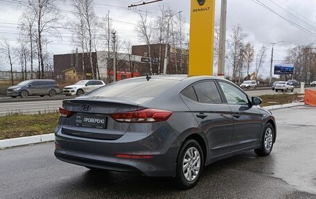 Hyundai Elantra VI рестайлинг, 2016 год, 1 290 000 рублей, 6 фотография