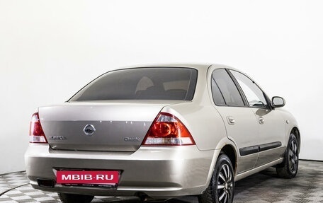 Nissan Almera Classic, 2012 год, 599 000 рублей, 5 фотография