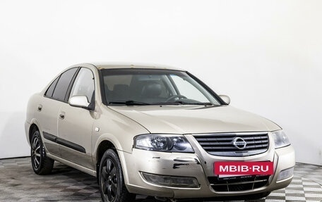 Nissan Almera Classic, 2012 год, 599 000 рублей, 3 фотография