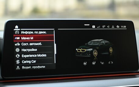 BMW M5, 2021 год, 16 990 000 рублей, 31 фотография