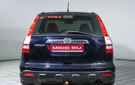 Honda CR-V III рестайлинг, 2008 год, 1 250 000 рублей, 6 фотография