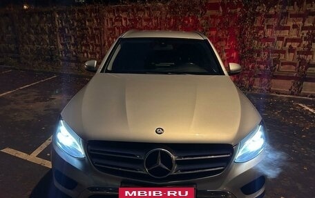 Mercedes-Benz GLC, 2016 год, 2 750 000 рублей, 7 фотография