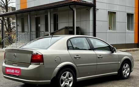 Opel Vectra C рестайлинг, 2007 год, 710 000 рублей, 8 фотография