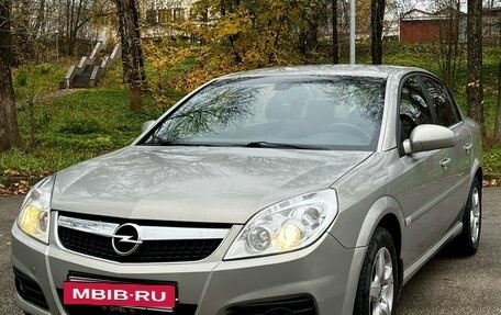 Opel Vectra C рестайлинг, 2007 год, 710 000 рублей, 2 фотография