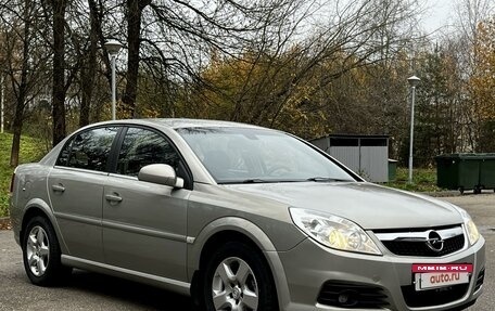 Opel Vectra C рестайлинг, 2007 год, 710 000 рублей, 10 фотография