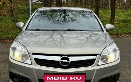 Opel Vectra C рестайлинг, 2007 год, 710 000 рублей, 12 фотография