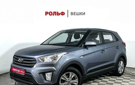 Hyundai Creta I рестайлинг, 2019 год, 1 727 000 рублей, 1 фотография