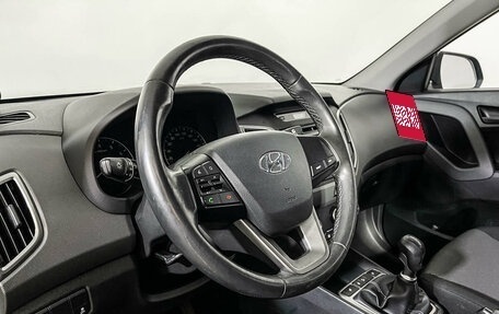 Hyundai Creta I рестайлинг, 2019 год, 1 727 000 рублей, 13 фотография