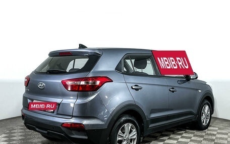 Hyundai Creta I рестайлинг, 2019 год, 1 727 000 рублей, 5 фотография