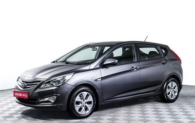 Hyundai Solaris II рестайлинг, 2016 год, 1 049 000 рублей, 1 фотография