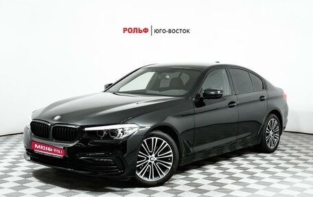 BMW 5 серия, 2018 год, 3 273 000 рублей, 1 фотография