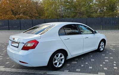 Geely Emgrand EC7, 2014 год, 1 фотография