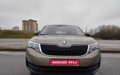 Skoda Kamiq I, 2020 год, 2 500 000 рублей, 1 фотография