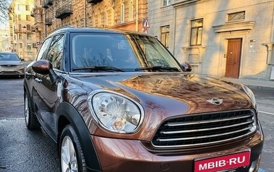 MINI Countryman I (R60), 2013 год, 2 000 000 рублей, 1 фотография