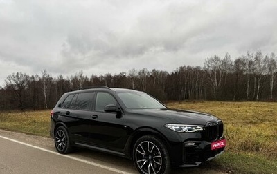 BMW X7, 2021 год, 9 220 000 рублей, 1 фотография