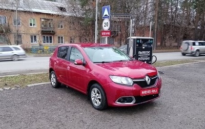 Renault Sandero II рестайлинг, 2014 год, 600 000 рублей, 1 фотография