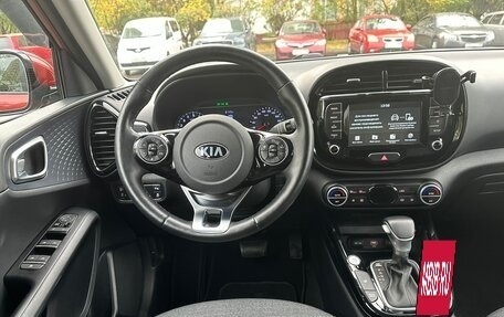 KIA Soul III, 2019 год, 2 190 000 рублей, 14 фотография