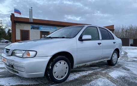 Nissan Pulsar IV, 2000 год, 174 999 рублей, 2 фотография