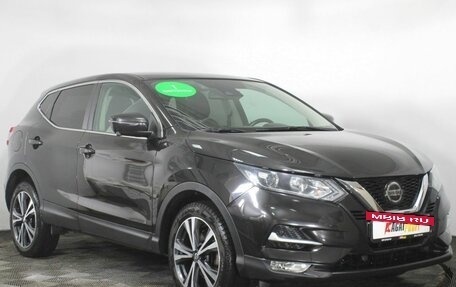 Nissan Qashqai, 2019 год, 1 970 000 рублей, 3 фотография