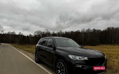 BMW X7, 2021 год, 9 220 000 рублей, 8 фотография