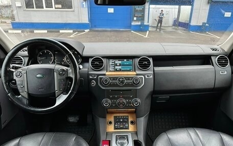 Land Rover Discovery IV, 2013 год, 2 500 000 рублей, 20 фотография