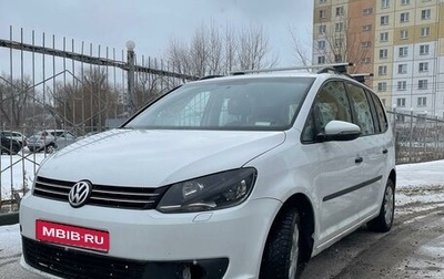 Volkswagen Touran III, 2014 год, 750 000 рублей, 1 фотография